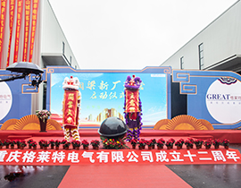 重庆J9.COM有限公司