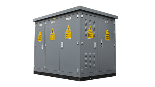 美式箱式变电站